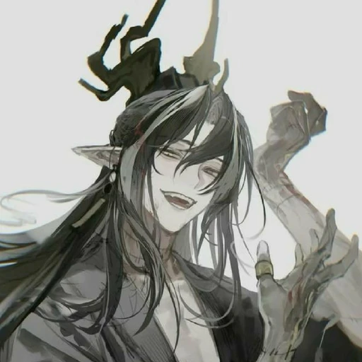 한 유