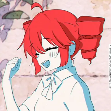 Profile image of 카사네 테토