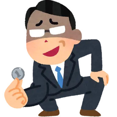Profile image of The Culprit