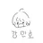 강 민 호