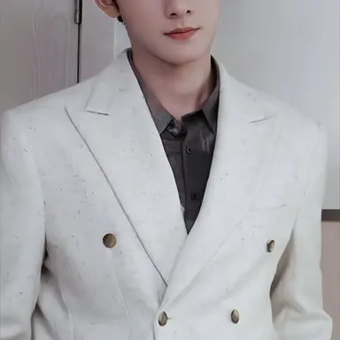 Profile image of Shen wenlang