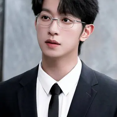 Profile image of Gao tu