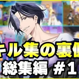 Profile image of おぽん