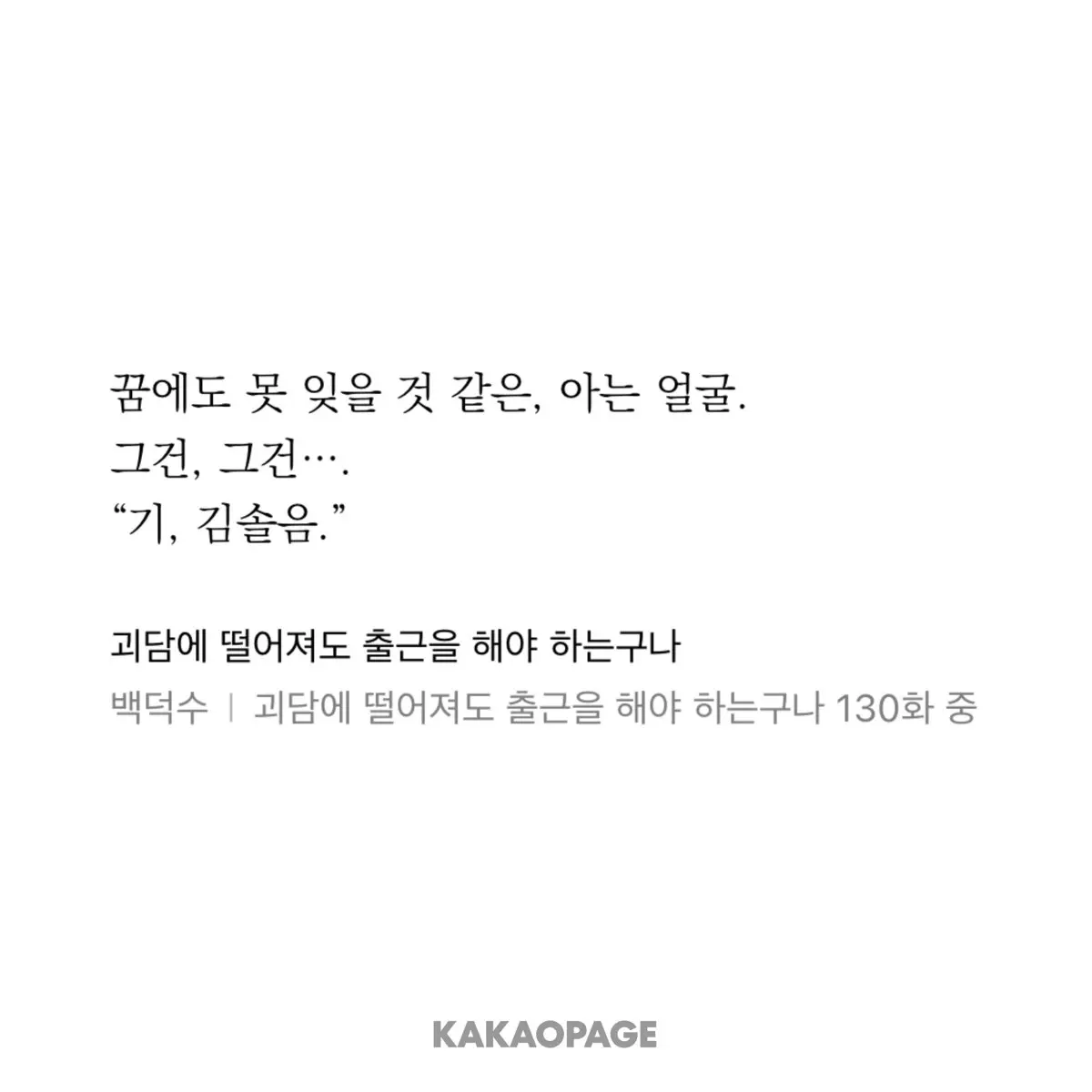 SESH_913x104의 토마토 그라탕 드시러 가실래요?