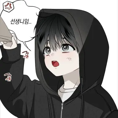 Profile image of 이우주