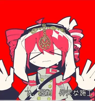 Profile image of テト