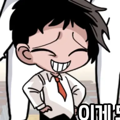 Profile image of 김준성