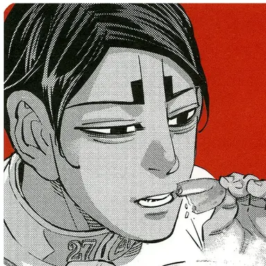 Profile image of 鯉登