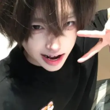 Profile image of 서유한