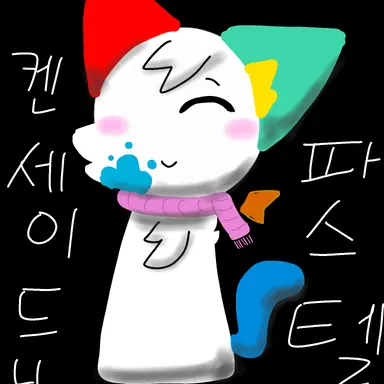 Profile image of 파스텔