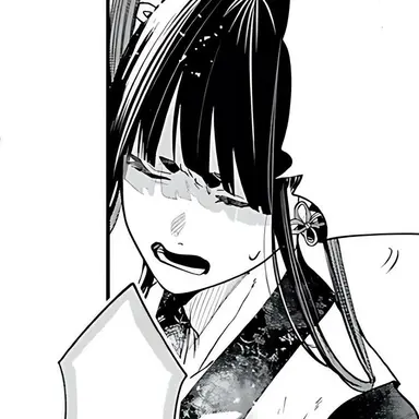 Profile image of Byakko
