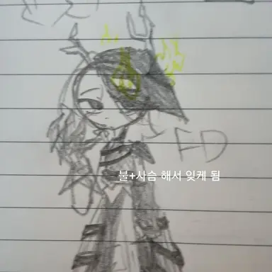 Profile image of 제로