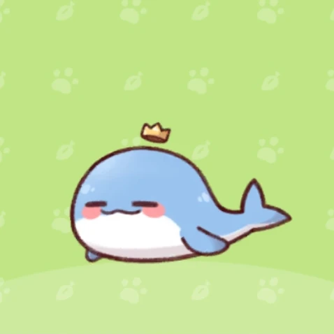 유은지