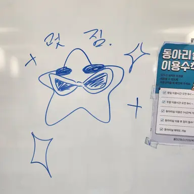 Profile image of 각별