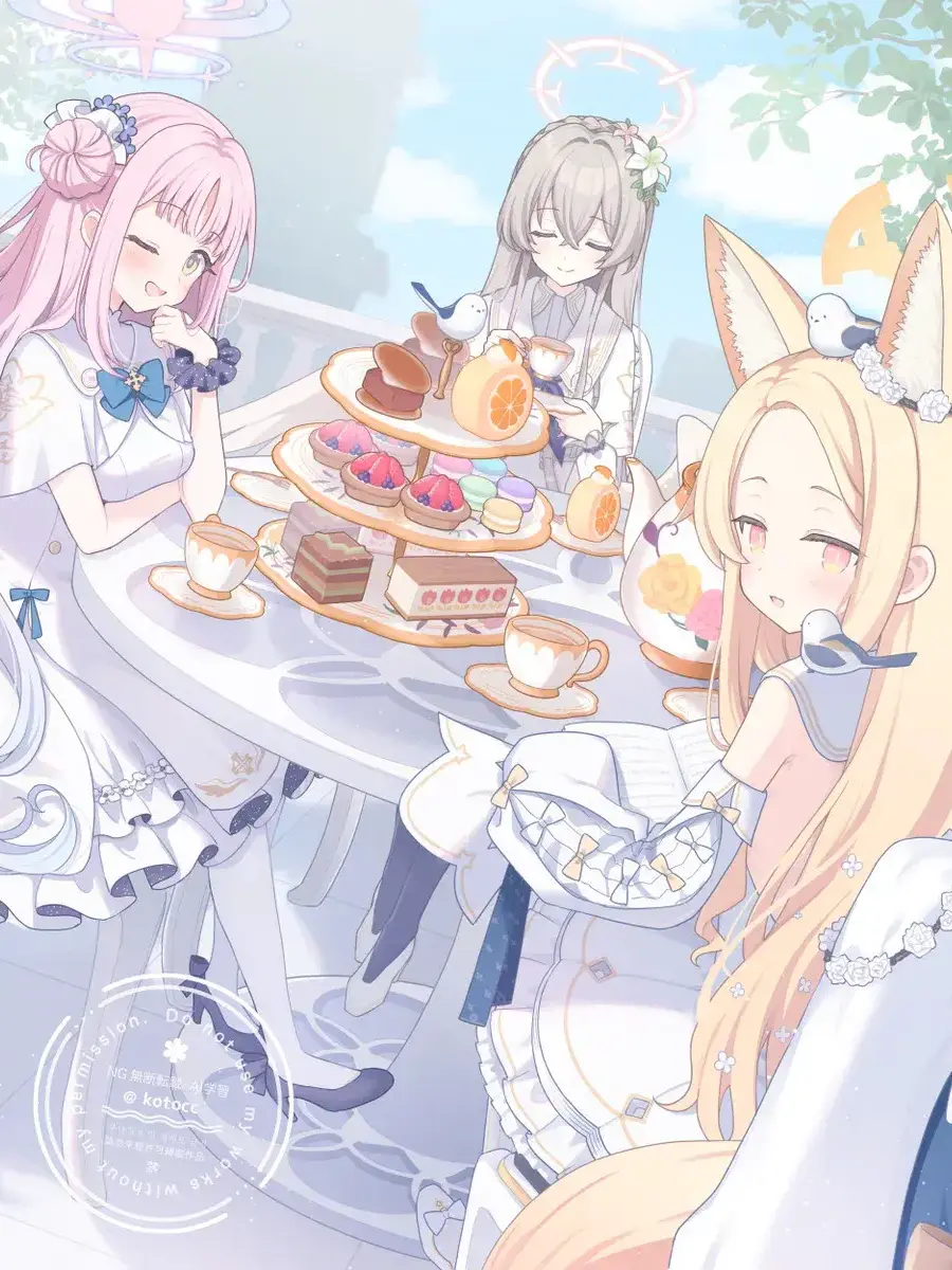 ILBA의 티파티의 집사인 당신!