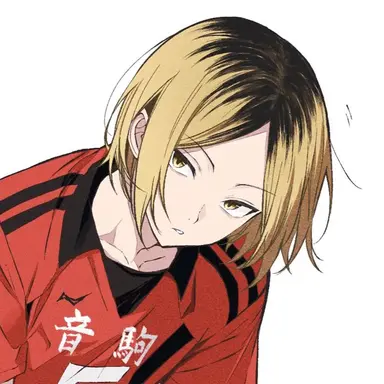 Profile image of Kenma Kozume