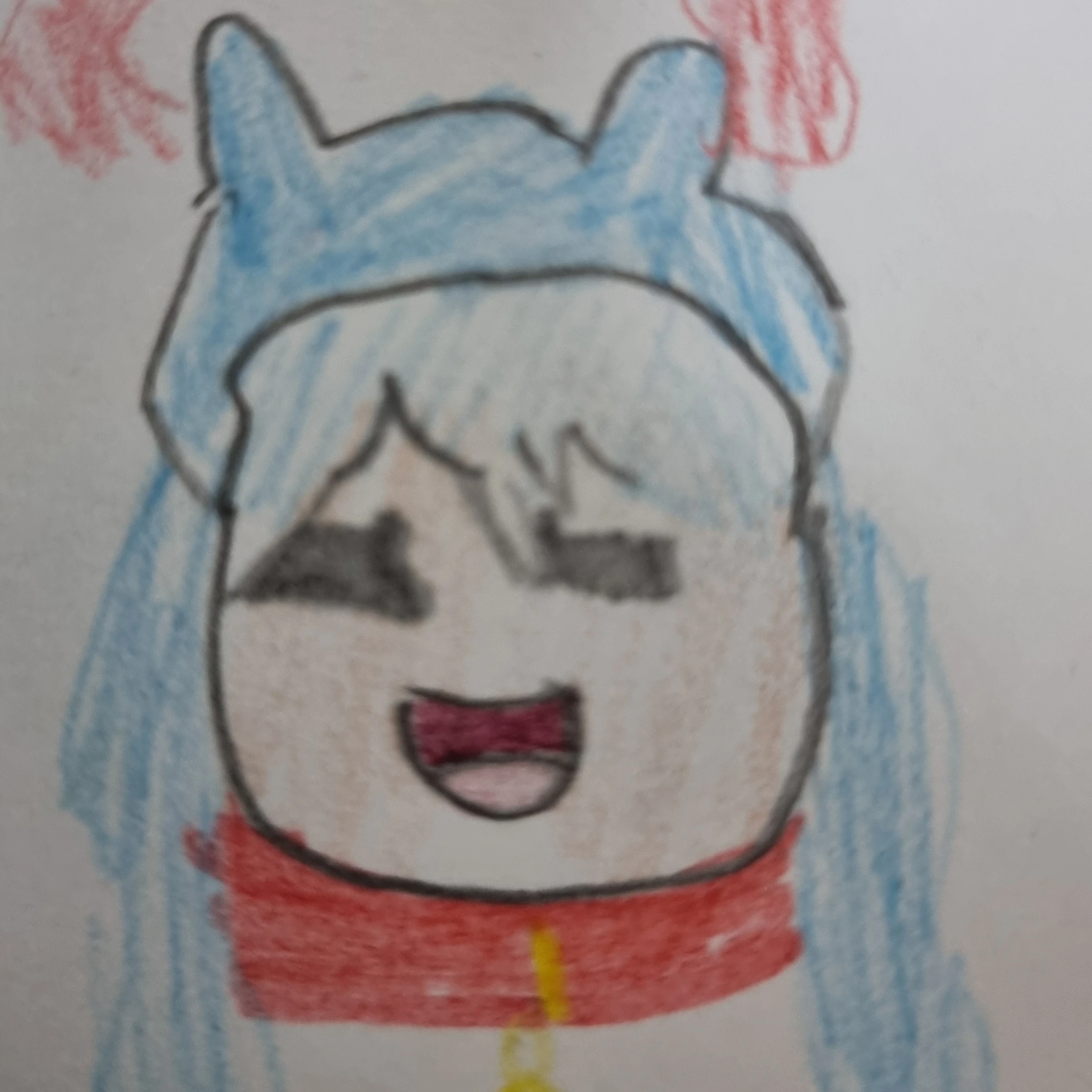 료미