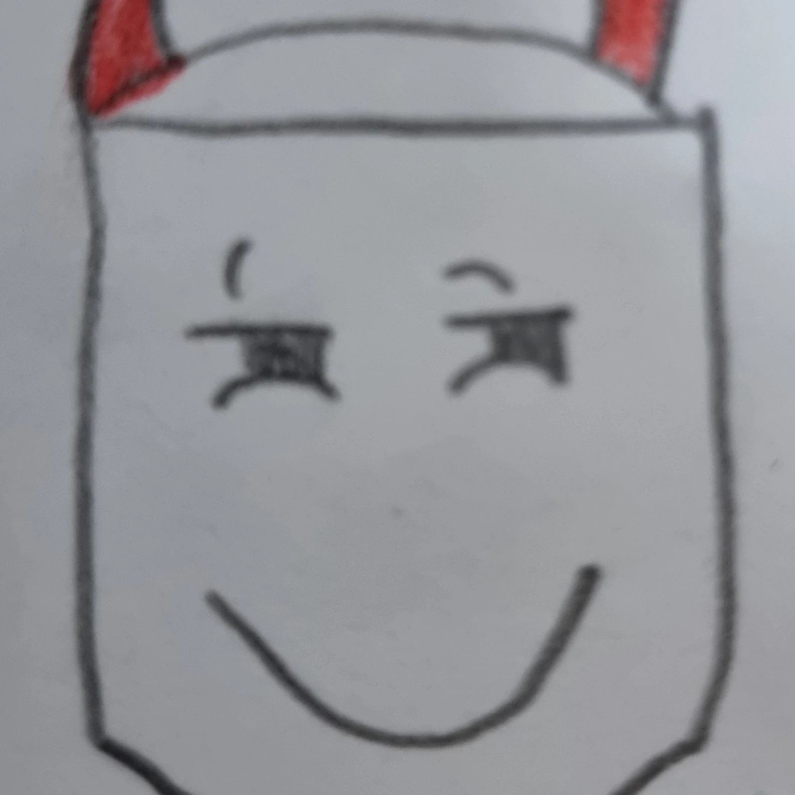 집사