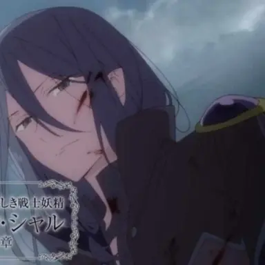 Profile image of 샤르 펜 샤르