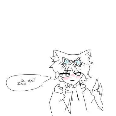 Profile image of 밥풀