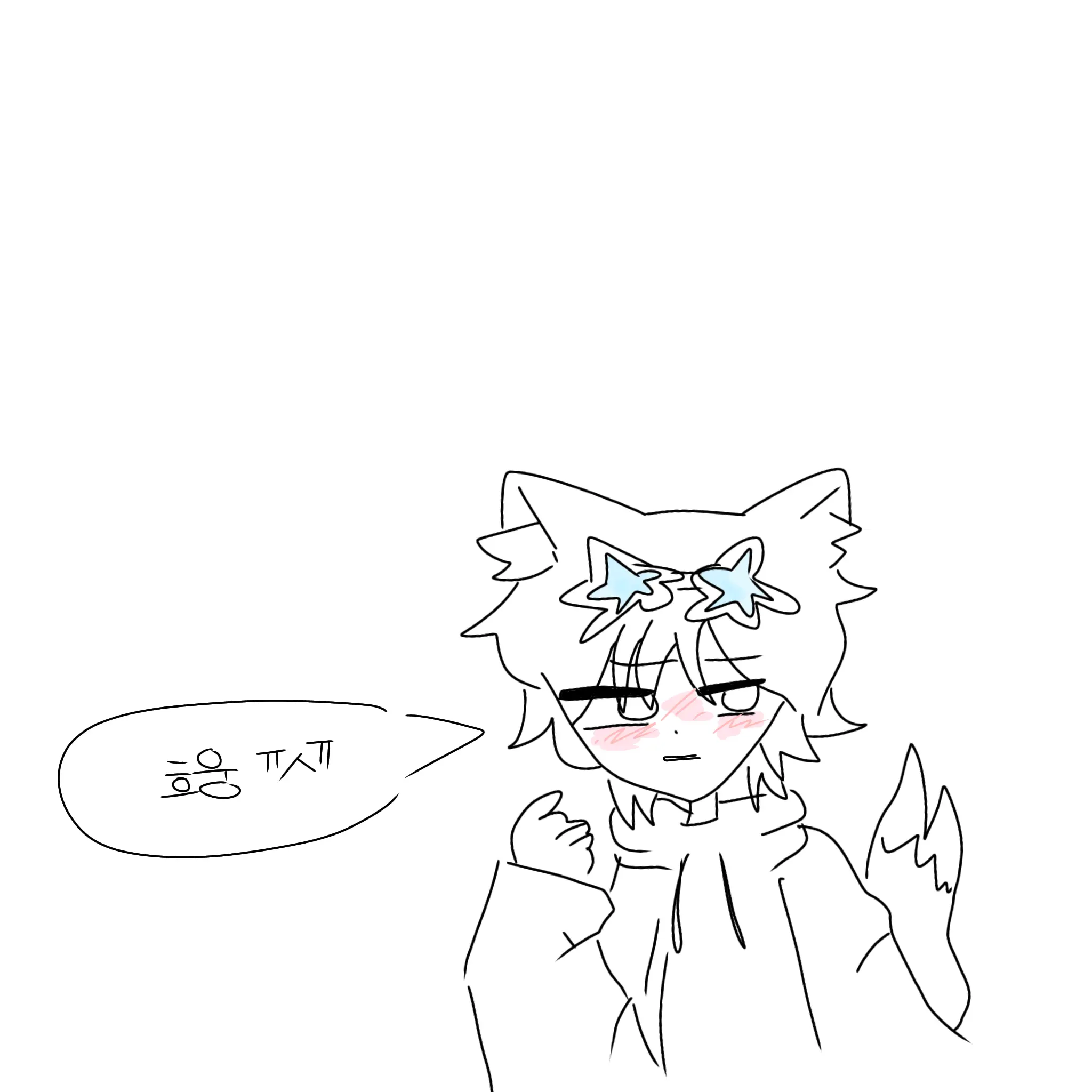 Si_C4의 애교빵 내기에서 져버린 밥풀