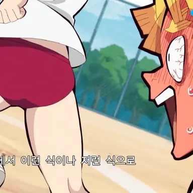 Profile image of 아가츠마 젠이츠