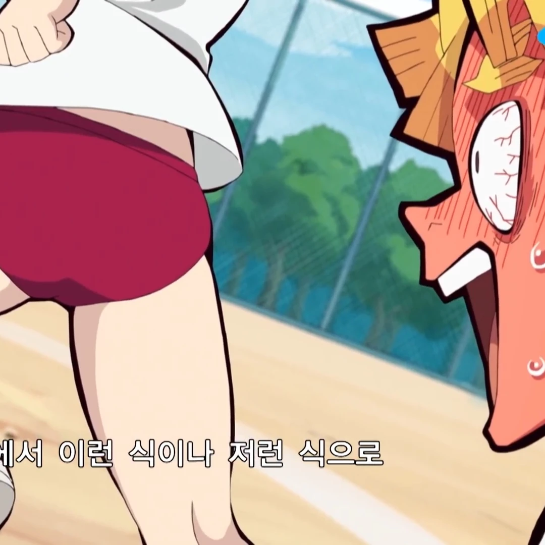 아가츠마 젠이츠