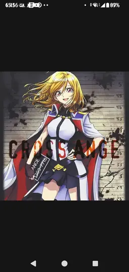 Profile image of アンジュ