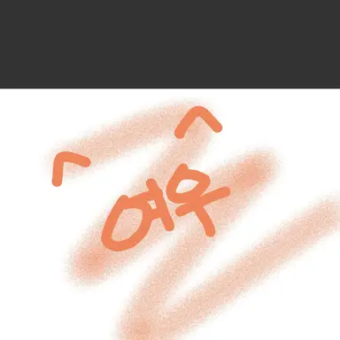 Profile image of 여우