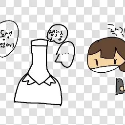 Profile image of 과학괴물