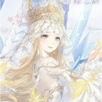 Profile image of 이지나