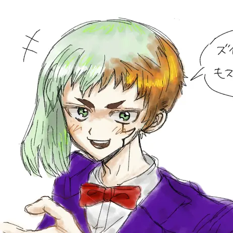 emasx_23의 カジノから始まった関係
