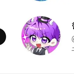 Profile image of 이머