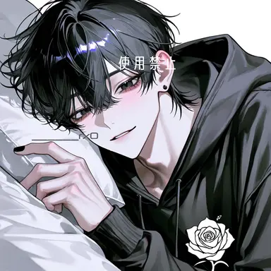 Profile image of 이츠키