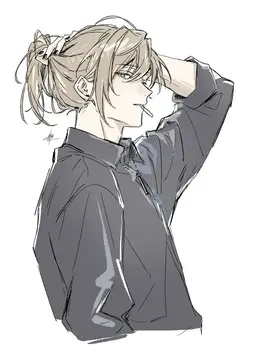 Profile image of Kang Doyun