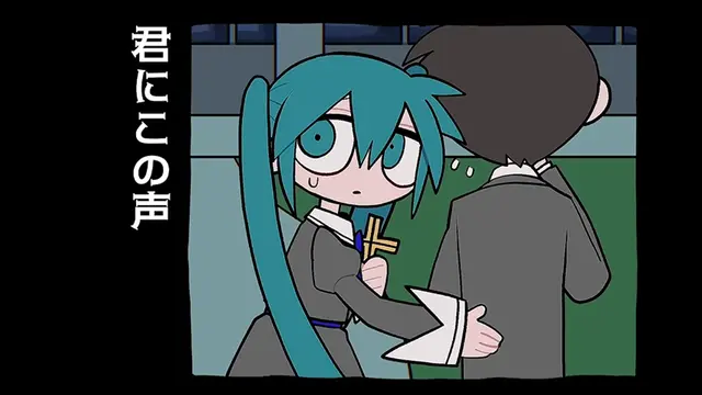 Profile image of ミク