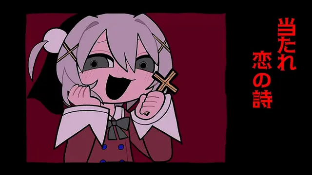 Profile image of 雨衣