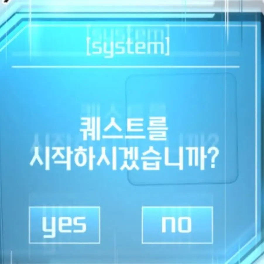 ClearFez9443의 미션세상