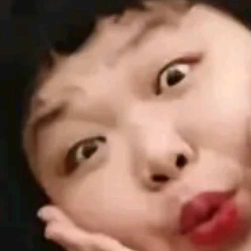 김찐따