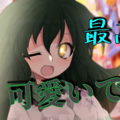 Profile image of 沙夜