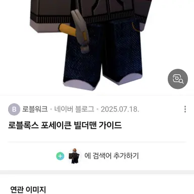 Profile image of 마이크