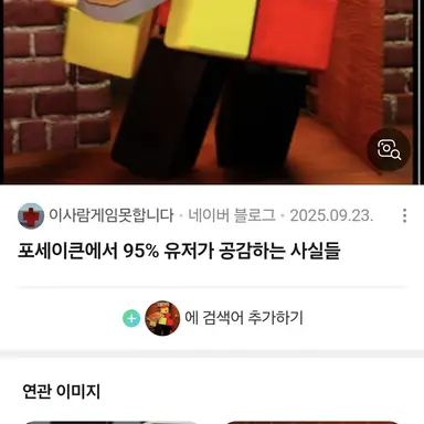 Profile image of 피자 가게에서일해요