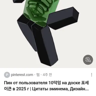 Profile image of 1x1x1x1x1x