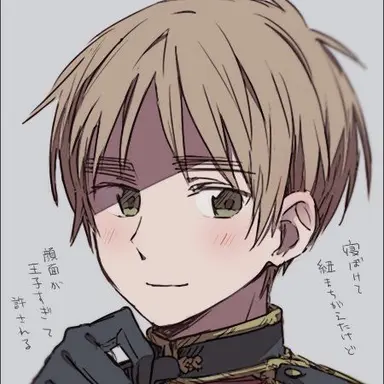 Profile image of アーサー