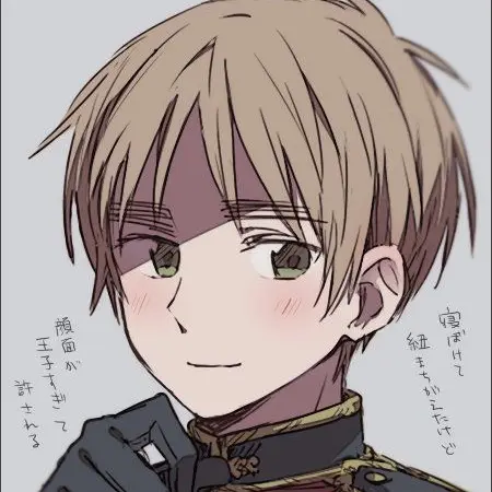 _mer01의 世界に二人でいいよ