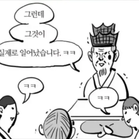 zeta_good의 헉 우리 이석이 목소리 바뀜??