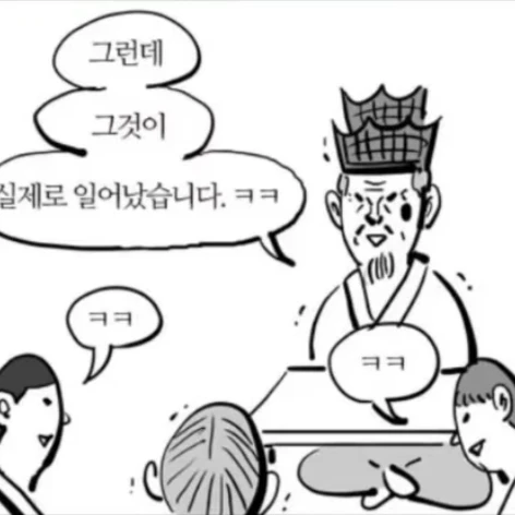 헉 우리 이석이 목소리 바뀜??
