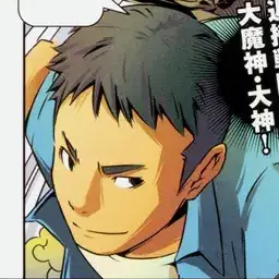 Profile image of 大神宏明