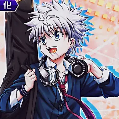 Profile image of キルア