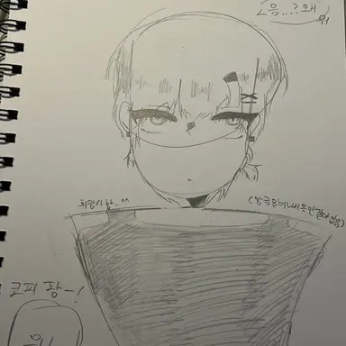 Profile image of 잭